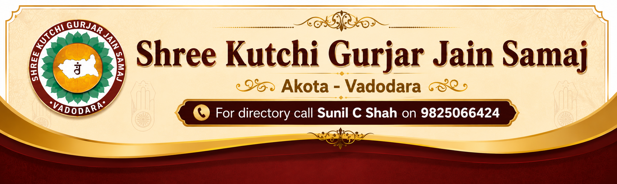 Shree Kutchi Gurjar Jain Samaj